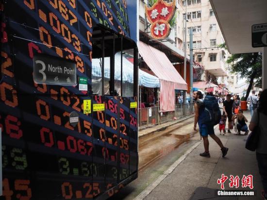 港六今晚开奖号码解析与预测——精选解析解释落实策略2025港六今晚开奖号码;-精选解析解释落实