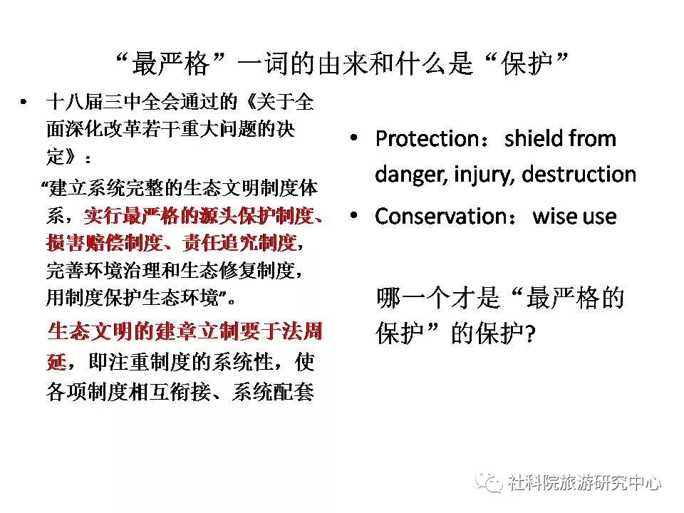 澳门一码一肖一恃一中356期，全面释义解释与落实澳门一码一肖一恃一中356期;-全面释义解释落实