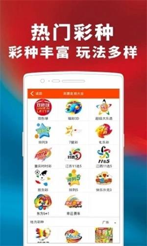 揭秘管家婆一码一肖，精准解析与实际应用指南管家婆一码一肖100准;-精选解析解释落实