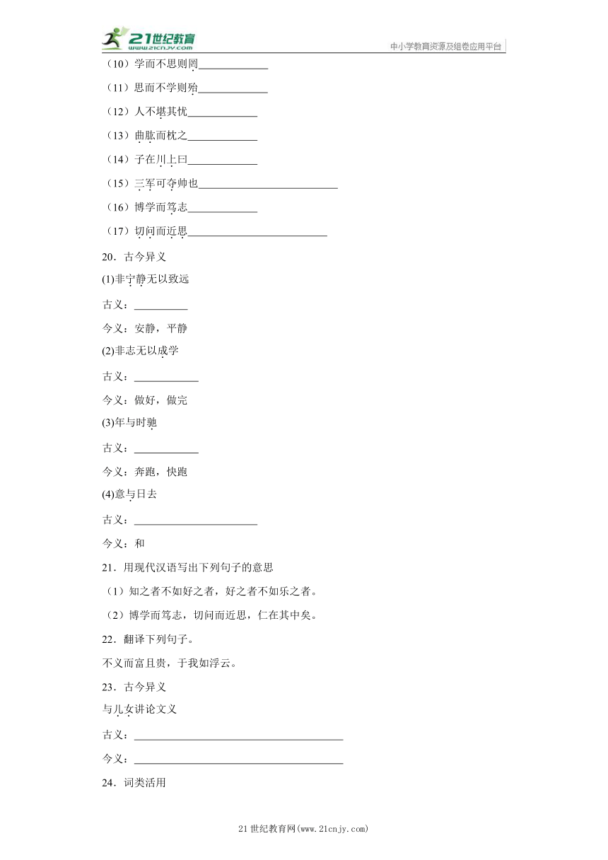 揭秘777788888管家婆狗狗，词语释义与落实解析777788888管家婆狗狗;-词语释义解释落实
