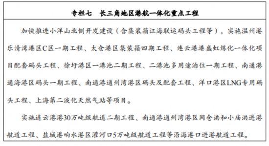 探索未来，2025正版资料免费大全精准与落实的词汇释义与行动指南2025正版资料免费大全精准;-词语释义解释落实