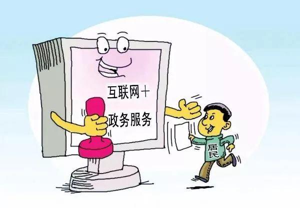 全面解析与落实，关于7777788888精准管家婆免费观音菩萨关心不错的综合释义与解释7777788888精准管家婆免费观音菩萨关心不错;-全面释义解释落实
