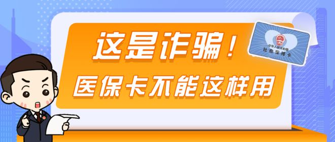 警惕虚假宣传，关于2024管家婆一码一肖资料的真相解读与资料介绍执行2024管家婆一码一肖资料;-警惕虚假宣传，内容介绍执行