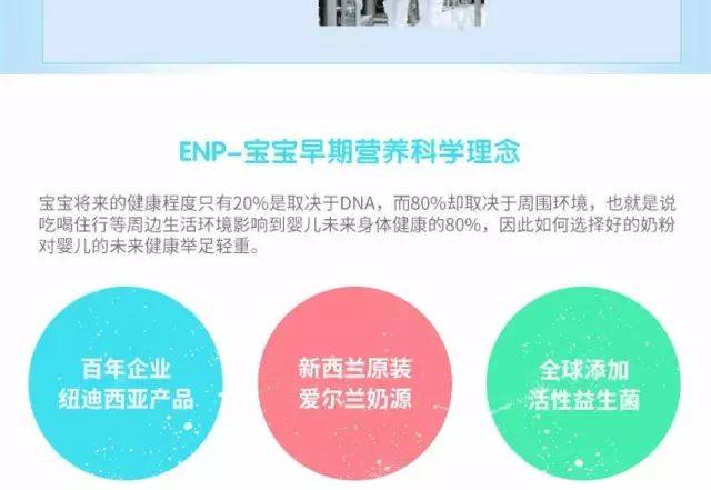 揭秘2024新澳正版免费资料，精选解析、深度解释与全面落实2024新澳正版免费资料;-精选解析解释落实