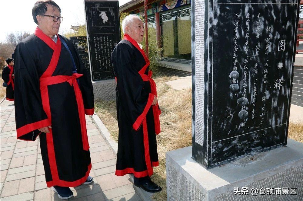 新澳门最精准免费大全，实用释义、解释与落实新澳门最精准免费大全;-实用释义解释落实