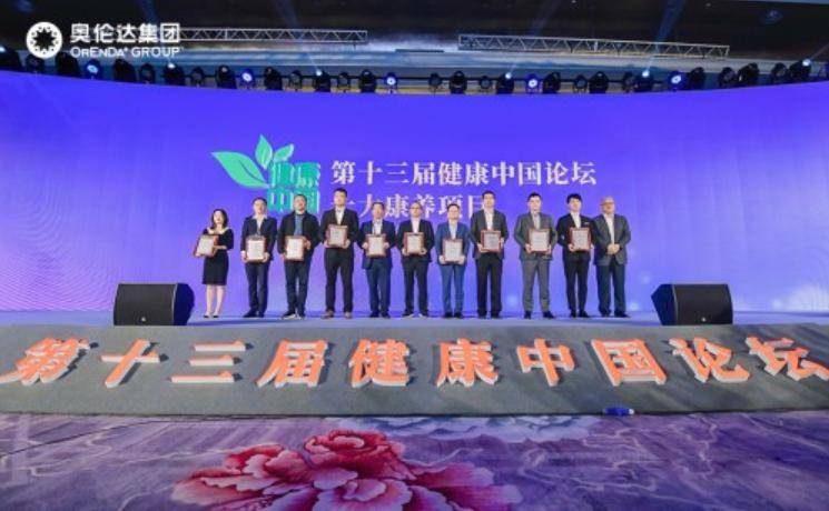 新澳2025年正版资料全面释义与落实策略新澳2025年正版资料;-全面释义解释落实
