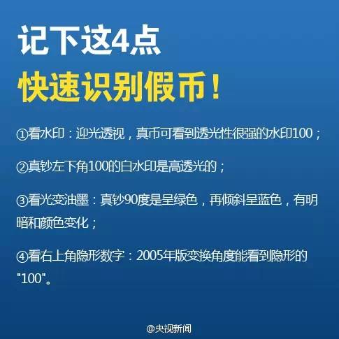 澳门精准解析龙门客栈，警惕虚假宣传，落实精选解析策略澳门f精准正最精准龙门客栈;-警惕虚假宣传，精选解析落实