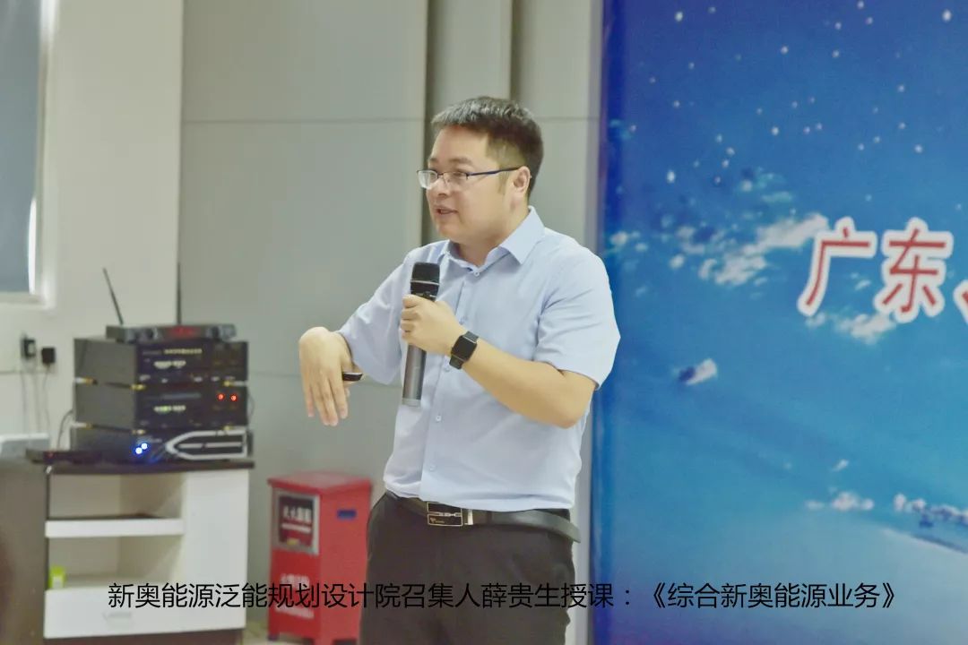 2025新澳天天开奖资料大全，实用释义解释与落实策略2025新澳天天开奖资料大全;-实用释义解释落实